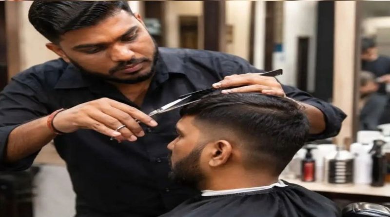 महाराष्ट्रात सलून सेवांच्या दरात २० टक्के वाढ झाल्याच्या बातमीचे प्रातिनिधिक चित्र
