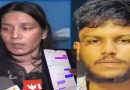 सक्षम ताटेची आई संगीता ताटे आणि आंचल मामीडवार व्हॉट्सॲप चॅट वाद