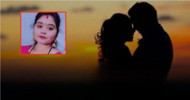 विवाहित महिलेचा फोटो आणि पार्श्वभूमीत प्रियकर-प्रेयसीची छायाचित्रमय सावली सूर्यास्ताच्या वेळी