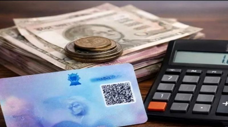 Financial rules changing from June 1, PAN Card, calculator and Indian currency