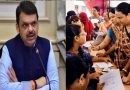 लाडकी बहीण योजना वसुली आणि केवायसीबाबत मुख्यमंत्र्यांची मोठी घोषणा! मुख्यमंत्री माझी लाडकी बहीण योजनेच्या प्रक्रियेची माहिती आणि सरकारी निर्णया संदर्भातील प्रतिकात्मक चित्र.