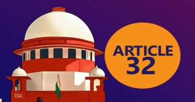 संविधानातील कलम ३२ आणि भारताचे सर्वोच्च न्यायालय