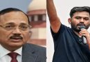 NEET पेपरफुटी आंदोलन सुप्रीम कोर्ट सरन्यायाधीश सूर्यकांत आणि अभिजित दीपके