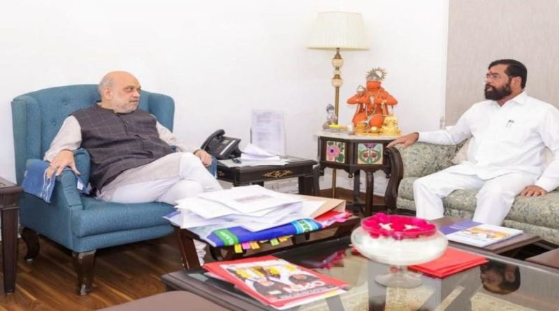 नवी दिल्लीत मुख्यमंत्री एकनाथ शिंदे आणि अमित शाह यांची बैठक