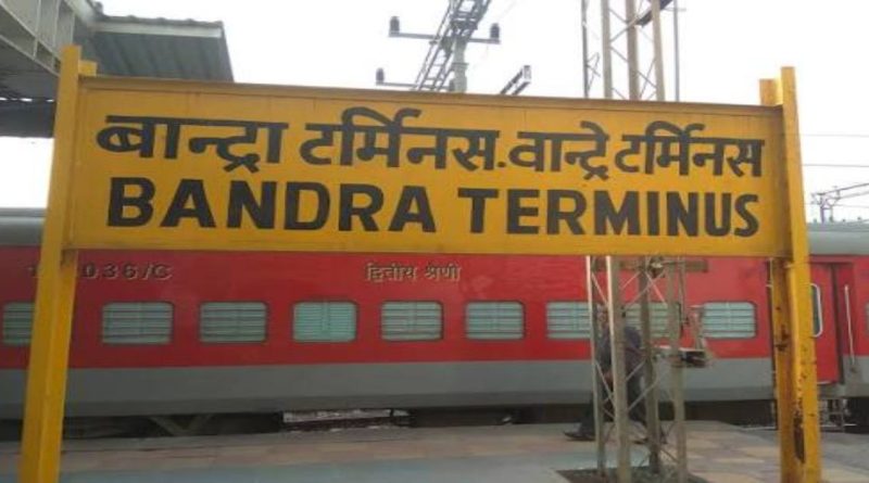 केंद्र सरकारच्या आदेशानंतर RPF चौकशी सुरू आहे.
