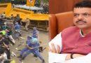 गृहमंत्री देवेंद्र फडणवीस आणि चलो संसद मोर्चा दरम्यान पोलिसांचा लाठीहल्ला