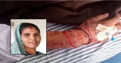 हातावर मेहंदीने सुसाईड नोट लिहून आत्महत्या केलेली विवाहिता