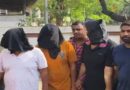 टीईटी पेपरफुटी प्रकरणात पुणे सायबर पोलिसांकडून आरोपींना अटक