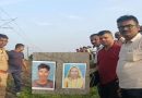 जळगावात रेल्वे ट्रॅकवर आई-बापासह दोन लेकरांचा गूढ अंत; घातपाताचा संशय